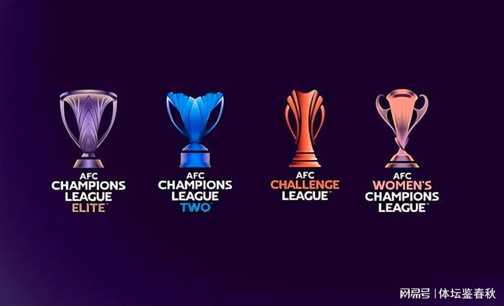 bob半岛体育登录入口-正式官宣！北京国安获亚冠精英赛附加赛资格，俱乐部引援成关键