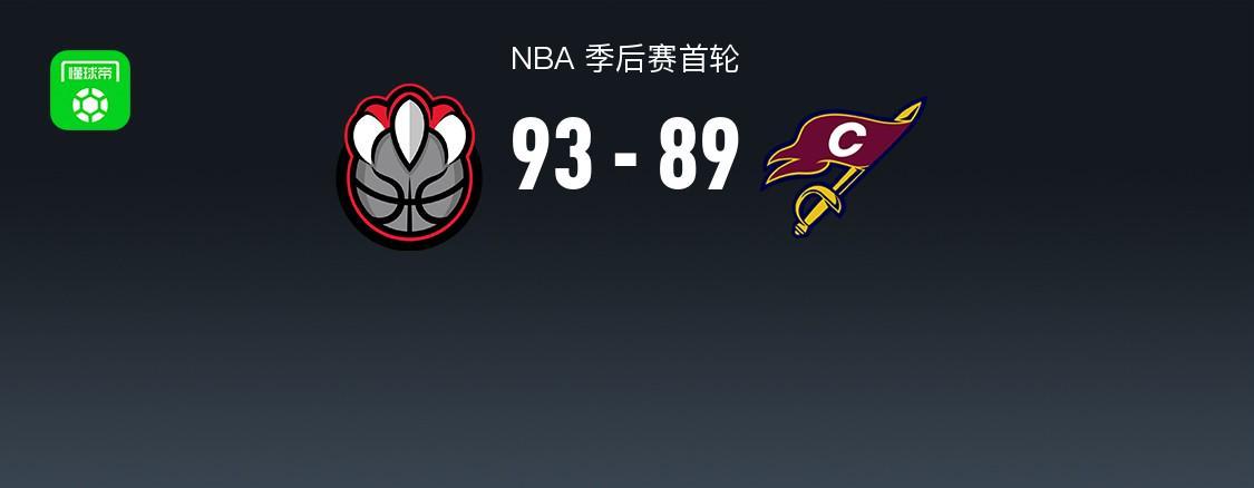 bob半岛体育官方入口-NBA战报：猛龙93-89骑士，英格拉姆23+6